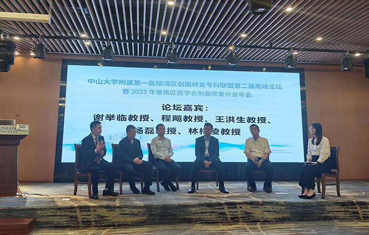 米乐|米乐·M6(中国游)官方网站