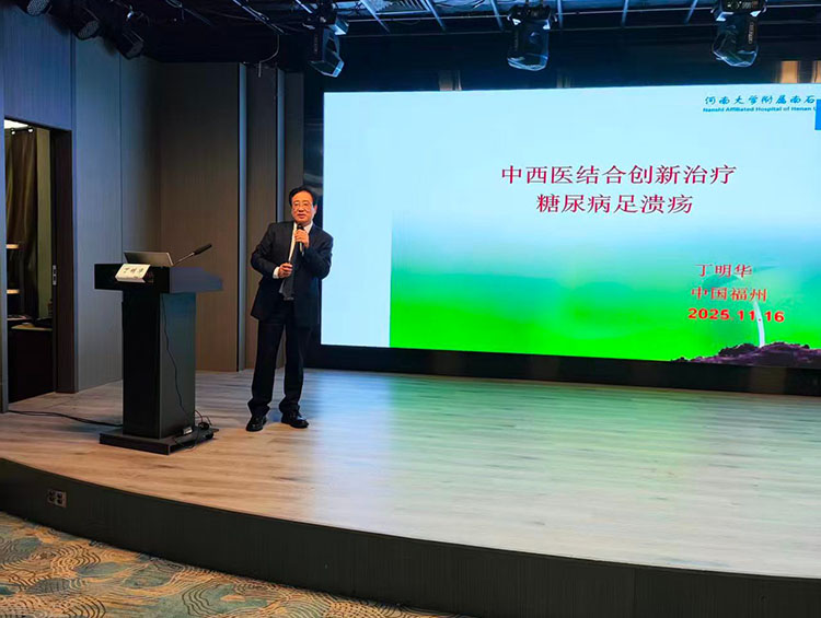 米乐|米乐·M6(中国游)官方网站