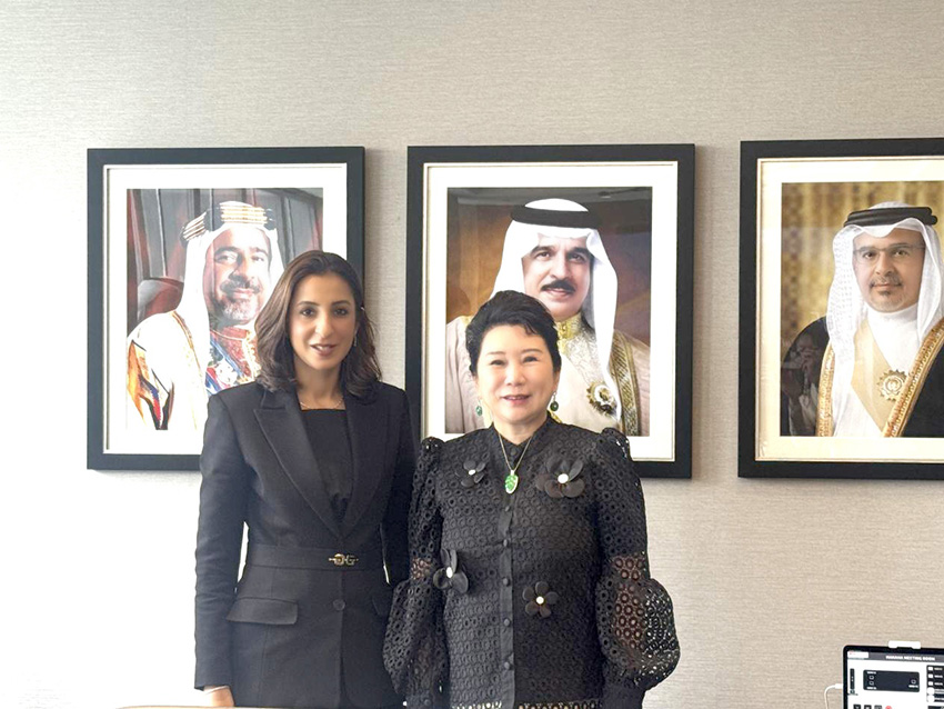 深化巴林投资相助 赋能外洋战略落地——米乐m6集团董事局李俐率团出访巴林并举行双边会晤