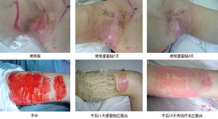 米乐|米乐·M6(中国游)官方网站