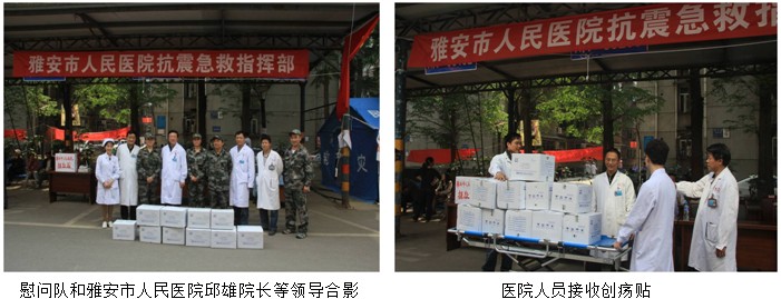 米乐|米乐·M6(中国游)官方网站