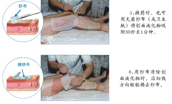 米乐|米乐·M6(中国游)官方网站