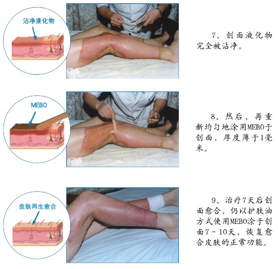 米乐|米乐·M6(中国游)官方网站