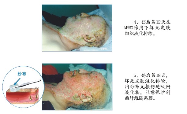 米乐|米乐·M6(中国游)官方网站