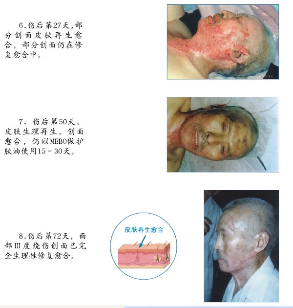 米乐|米乐·M6(中国游)官方网站