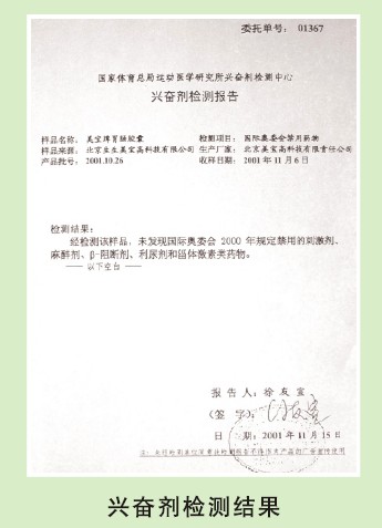 米乐|米乐·M6(中国游)官方网站