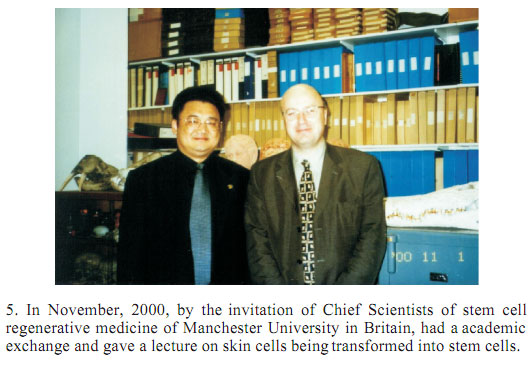 米乐|米乐·M6(中国游)官方网站