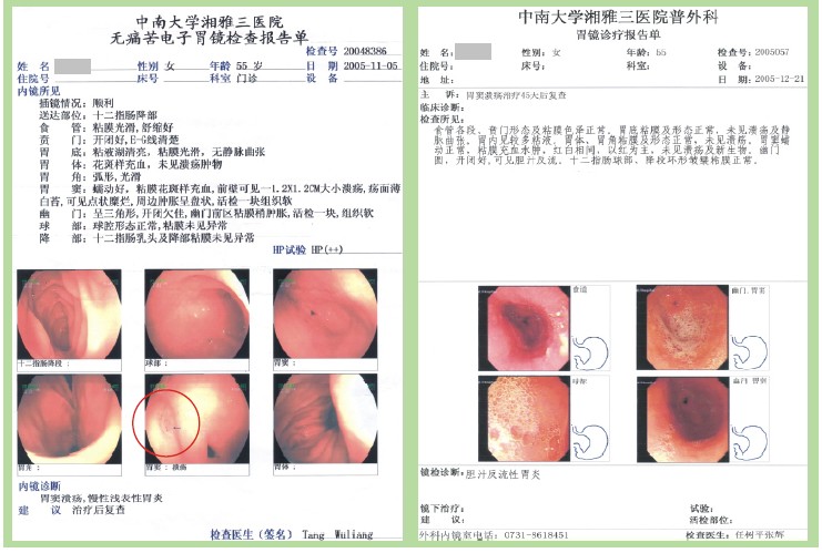 米乐|米乐·M6(中国游)官方网站