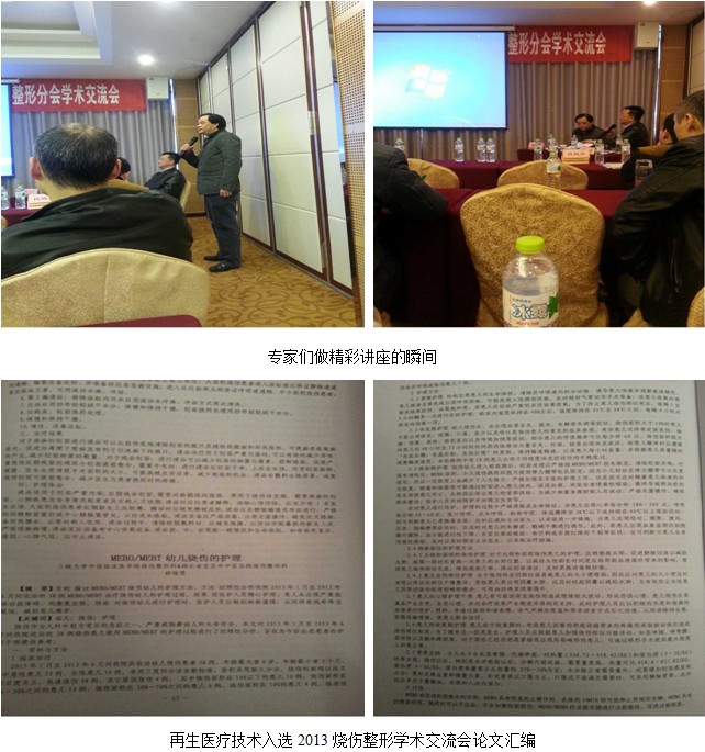 米乐|米乐·M6(中国游)官方网站