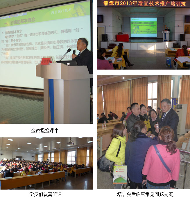 米乐|米乐·M6(中国游)官方网站