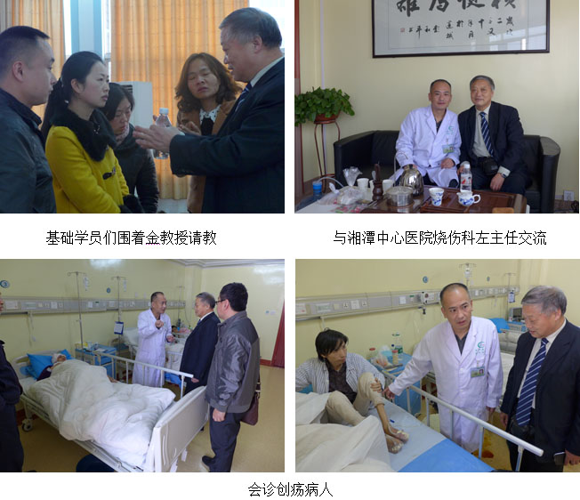 米乐|米乐·M6(中国游)官方网站