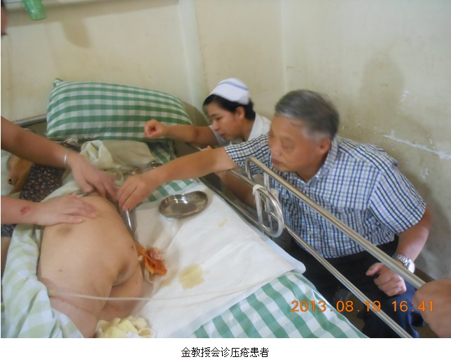 米乐|米乐·M6(中国游)官方网站