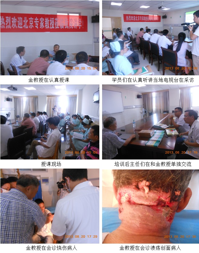 米乐|米乐·M6(中国游)官方网站