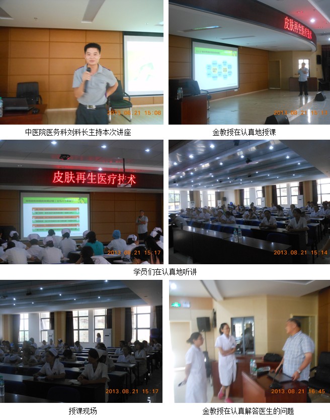 米乐|米乐·M6(中国游)官方网站