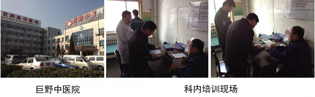 米乐|米乐·M6(中国游)官方网站