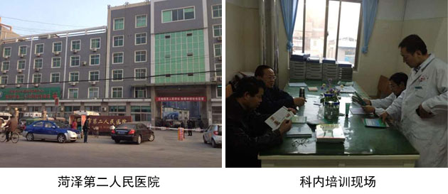 米乐|米乐·M6(中国游)官方网站