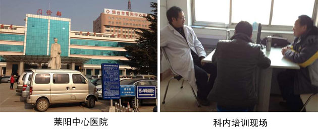 米乐|米乐·M6(中国游)官方网站