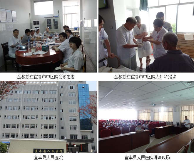 米乐|米乐·M6(中国游)官方网站