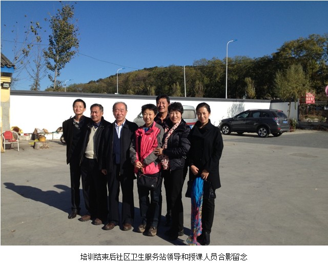 米乐|米乐·M6(中国游)官方网站