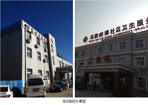 米乐|米乐·M6(中国游)官方网站