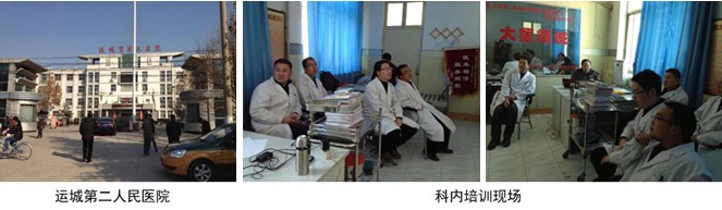 米乐|米乐·M6(中国游)官方网站