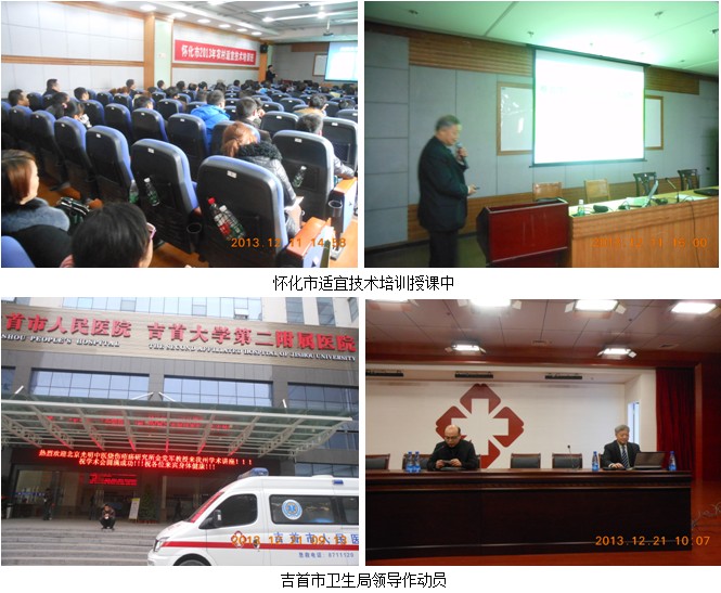 米乐|米乐·M6(中国游)官方网站