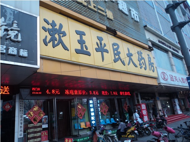 米乐|米乐·M6(中国游)官方网站