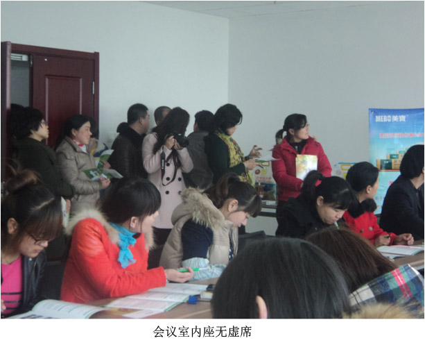 米乐|米乐·M6(中国游)官方网站