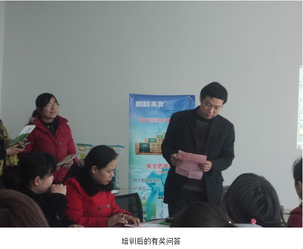 米乐|米乐·M6(中国游)官方网站