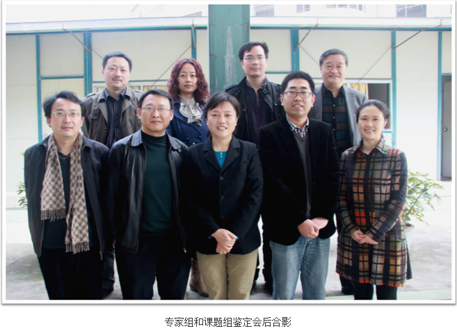 米乐|米乐·M6(中国游)官方网站