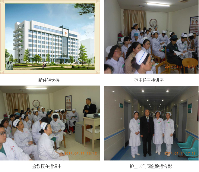 米乐|米乐·M6(中国游)官方网站