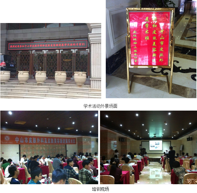 米乐|米乐·M6(中国游)官方网站