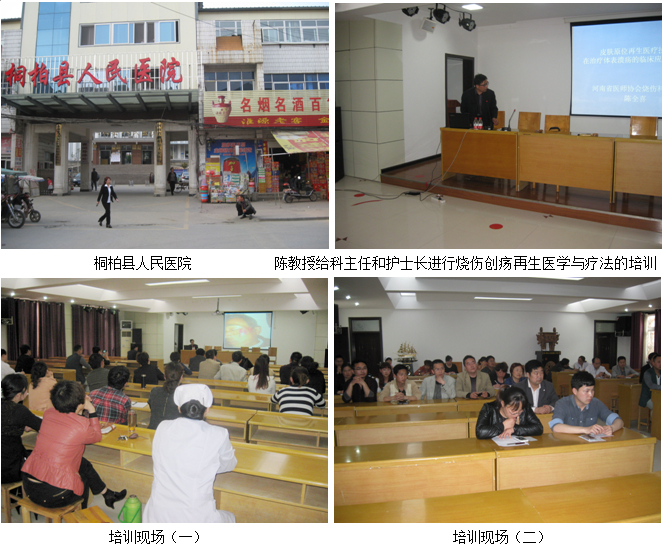 米乐|米乐·M6(中国游)官方网站