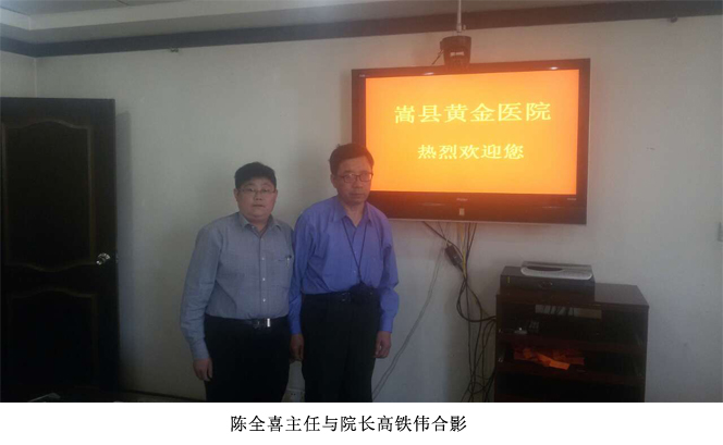 米乐|米乐·M6(中国游)官方网站