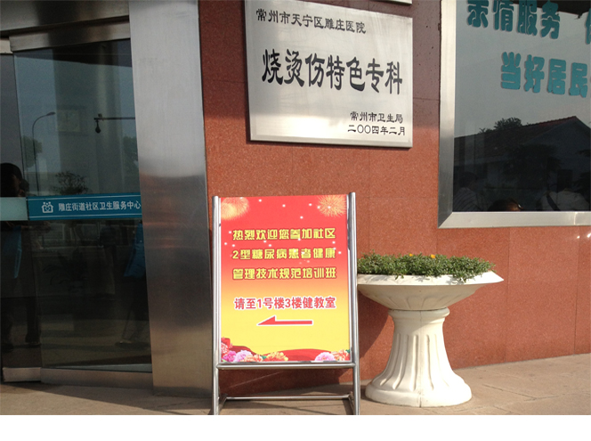 米乐|米乐·M6(中国游)官方网站