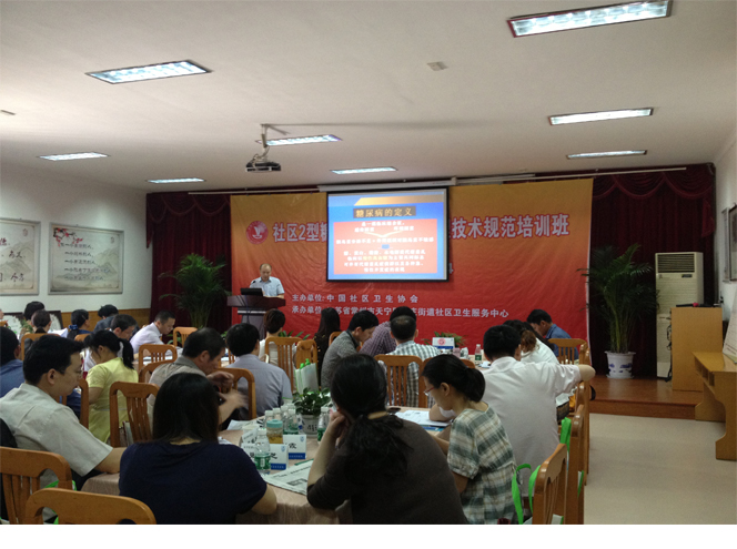 米乐|米乐·M6(中国游)官方网站