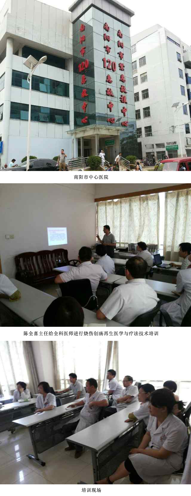 米乐|米乐·M6(中国游)官方网站