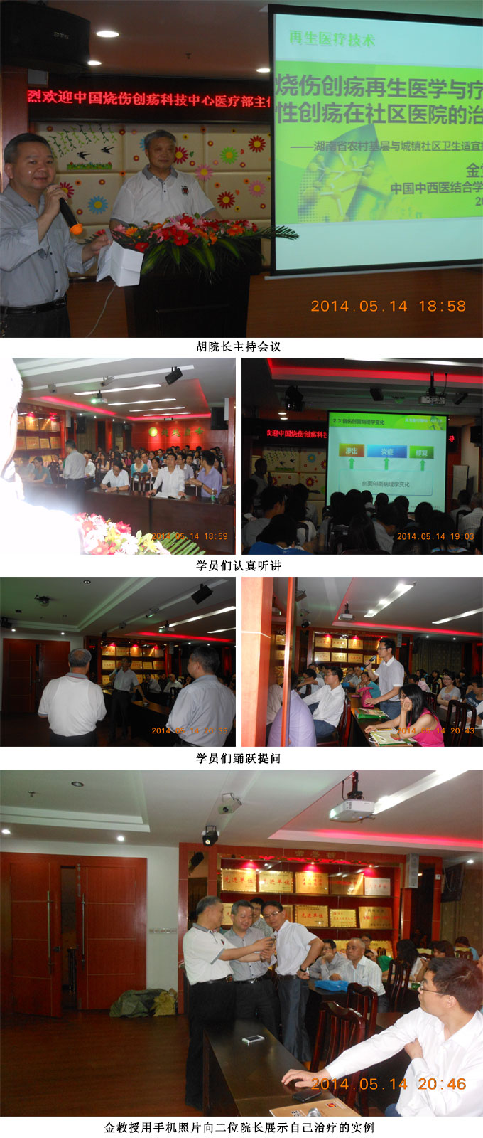 米乐|米乐·M6(中国游)官方网站