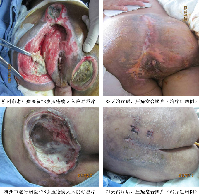 米乐|米乐·M6(中国游)官方网站