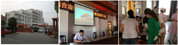 米乐|米乐·M6(中国游)官方网站