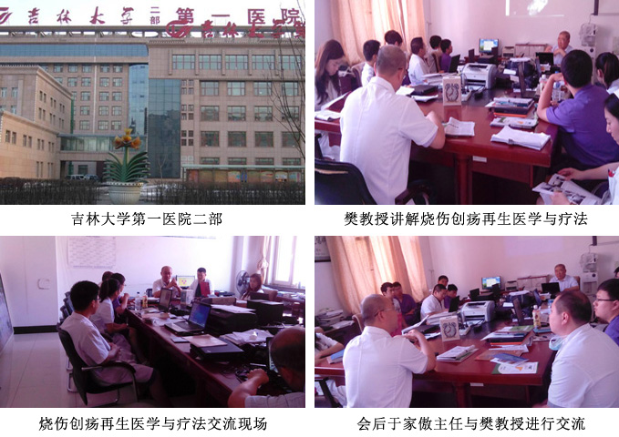 米乐|米乐·M6(中国游)官方网站