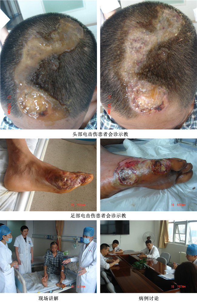 米乐|米乐·M6(中国游)官方网站