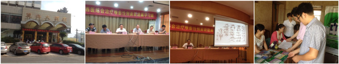 米乐|米乐·M6(中国游)官方网站