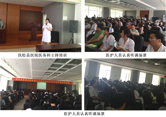 米乐|米乐·M6(中国游)官方网站