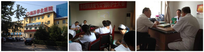 米乐|米乐·M6(中国游)官方网站