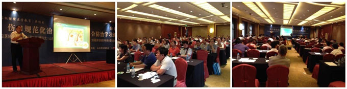 米乐|米乐·M6(中国游)官方网站