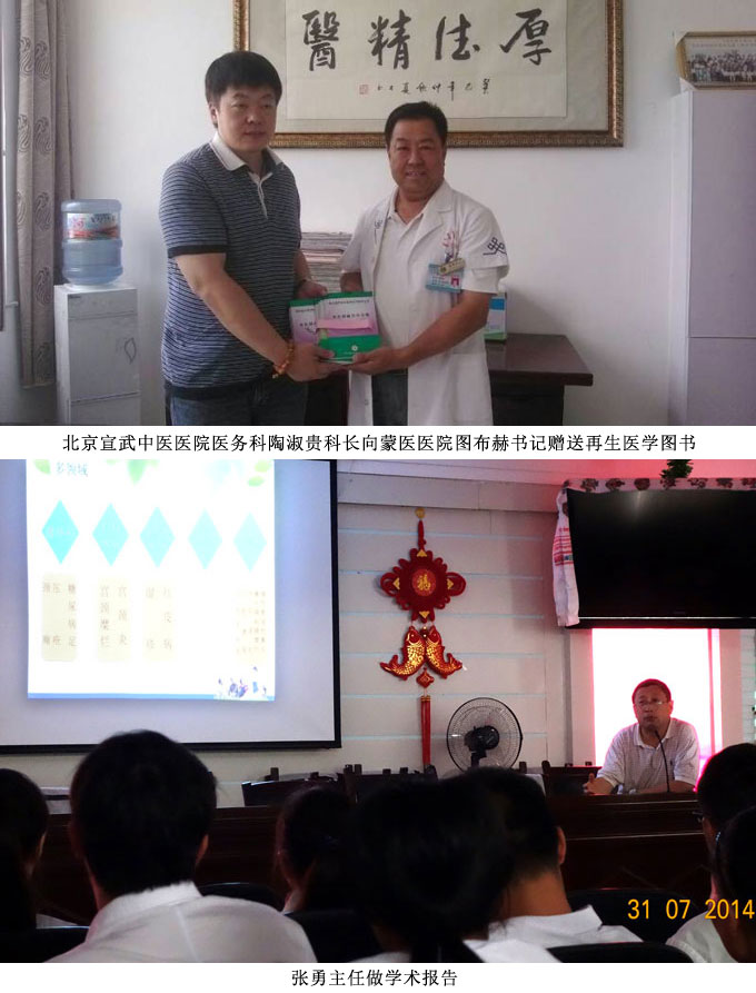 米乐|米乐·M6(中国游)官方网站