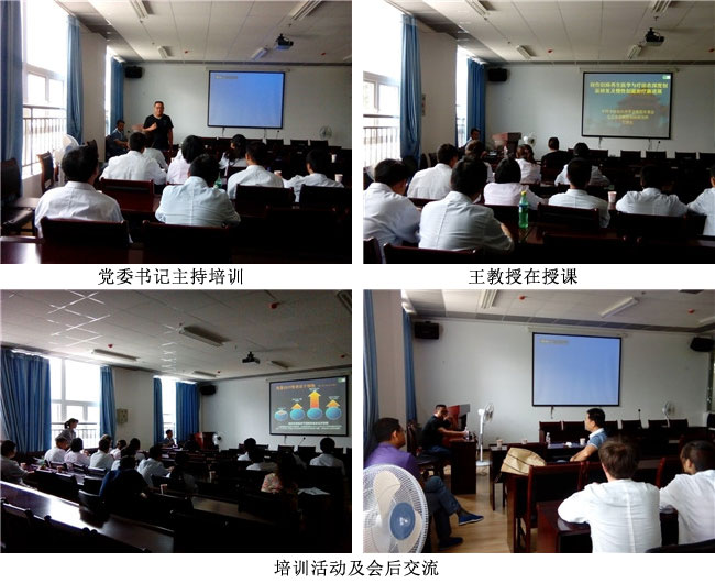 米乐|米乐·M6(中国游)官方网站