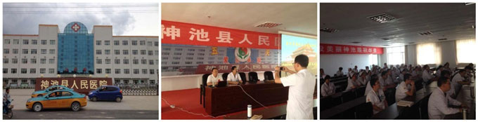 米乐|米乐·M6(中国游)官方网站