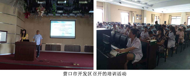 米乐|米乐·M6(中国游)官方网站